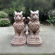 Zaer Ltd International Set of 2 Magnesium Griffin Statues in Antique Rust "Peter & Lois" ZR619280-RSS