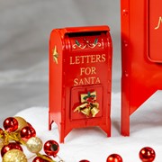 Zaer Ltd International Pre-Order: Set of 3 Glossy Red Christmas Mailboxes with Gold Details ZR140302-SET View 2